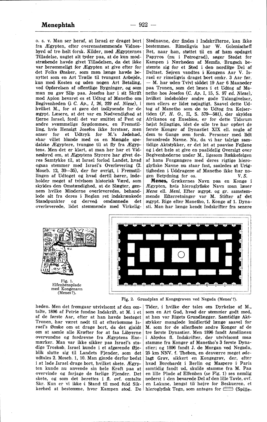 scanned image