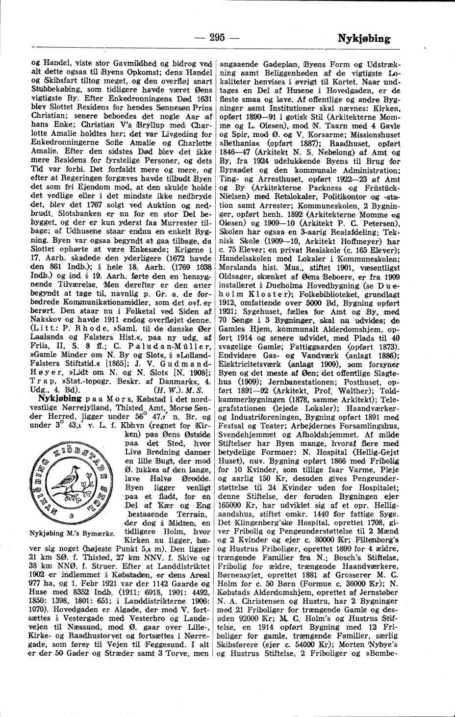 scanned image