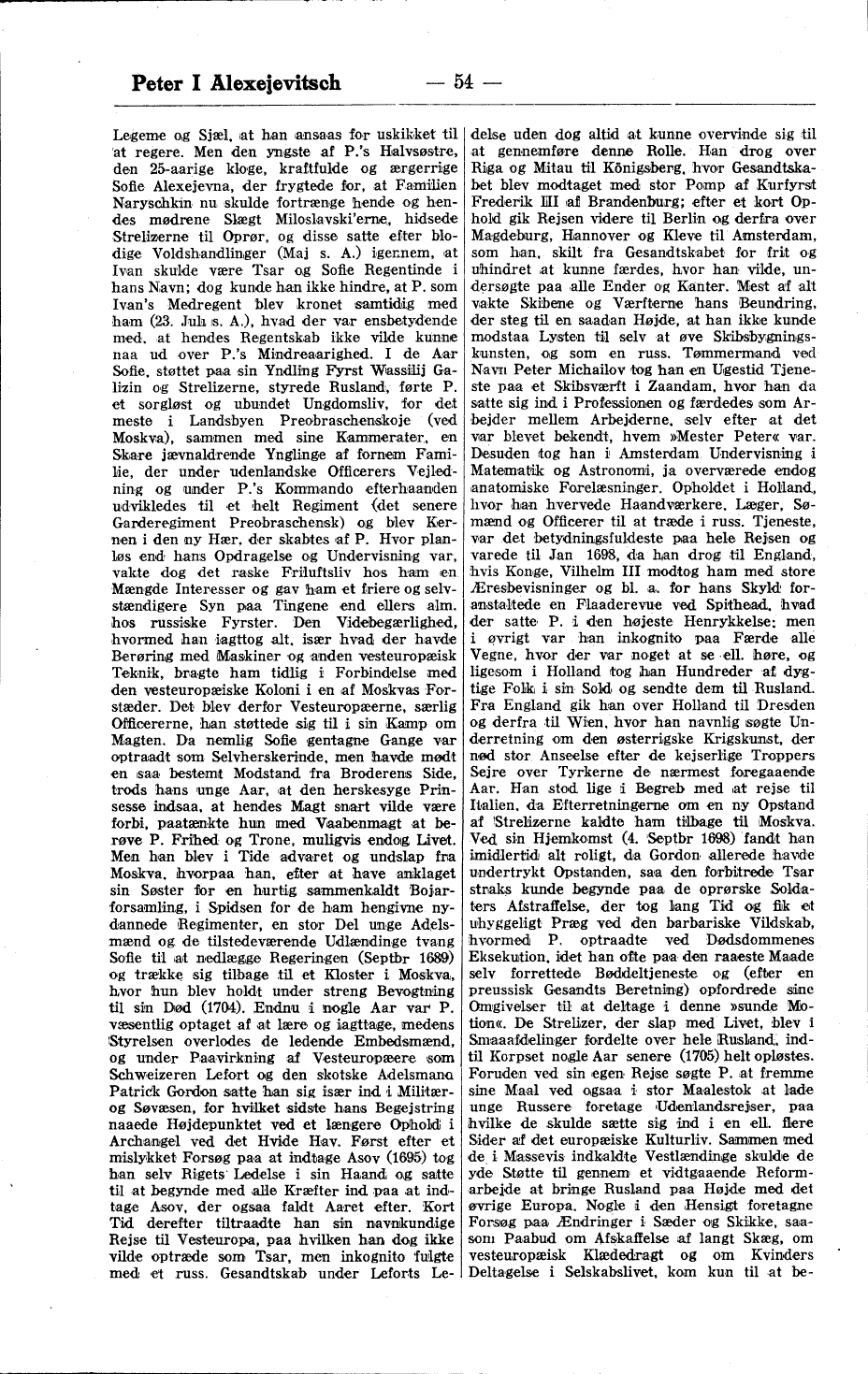 scanned image