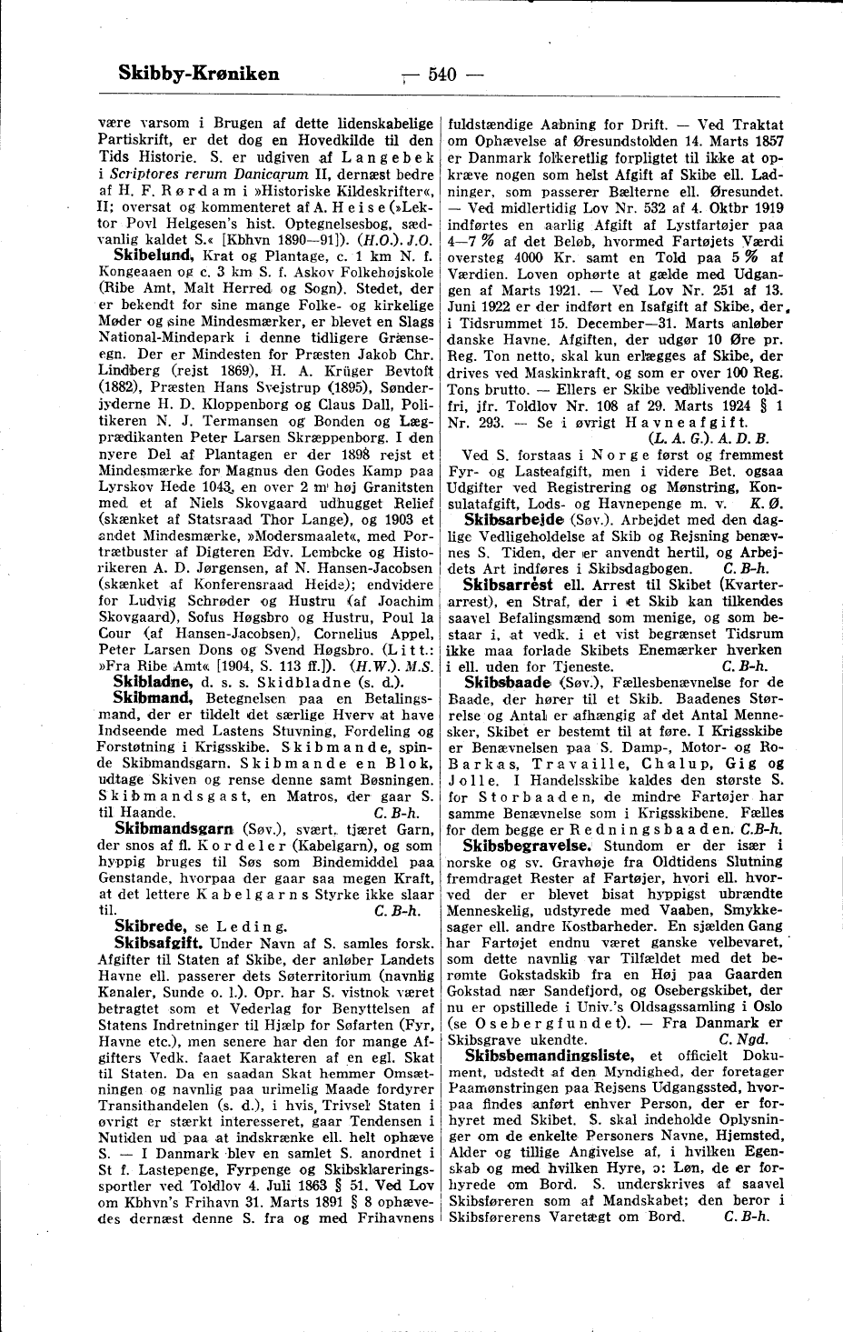 scanned image