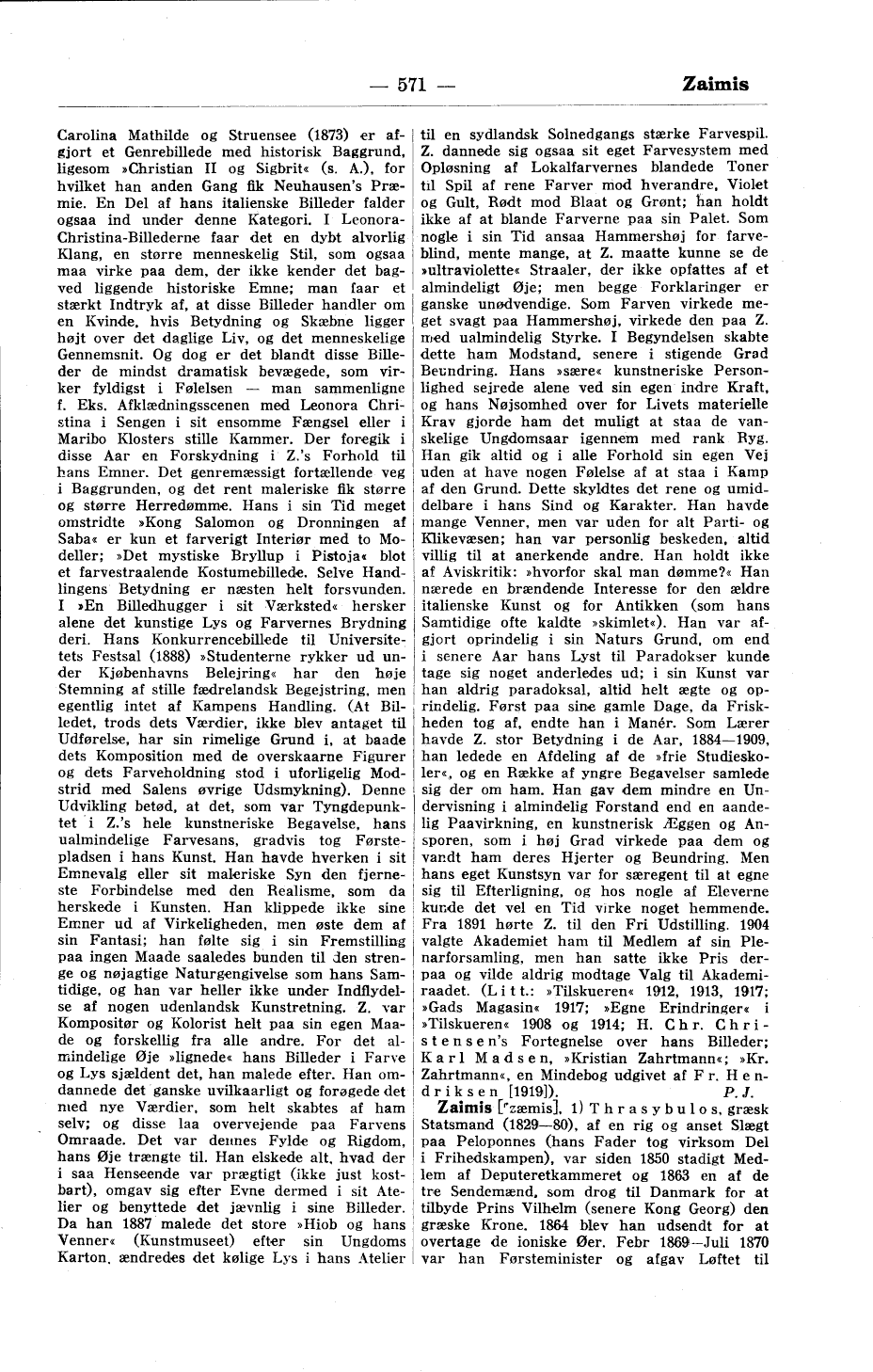 scanned image