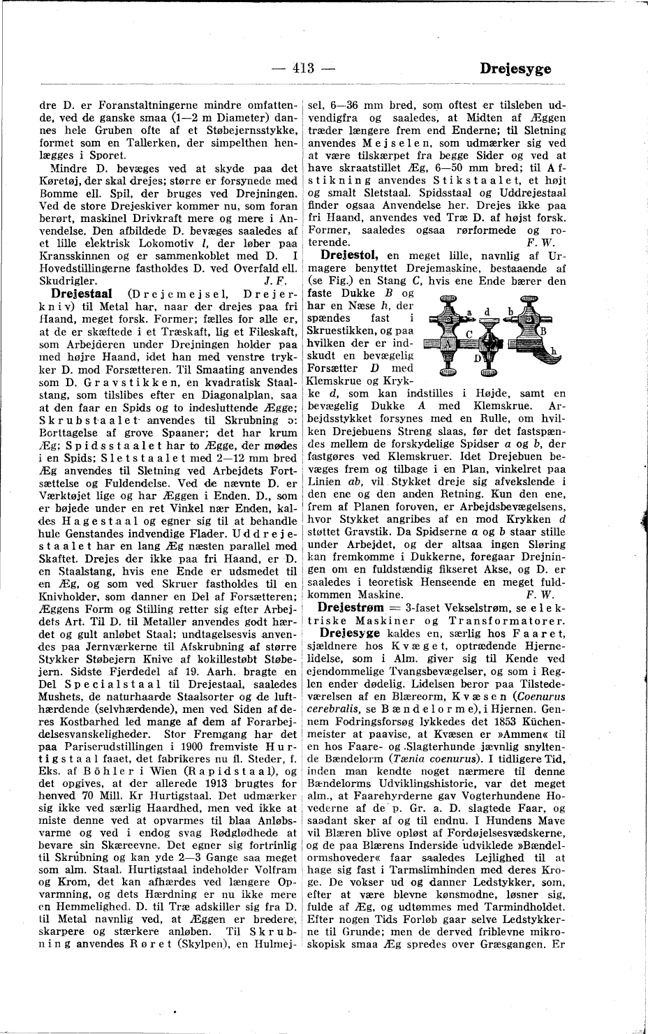 scanned image