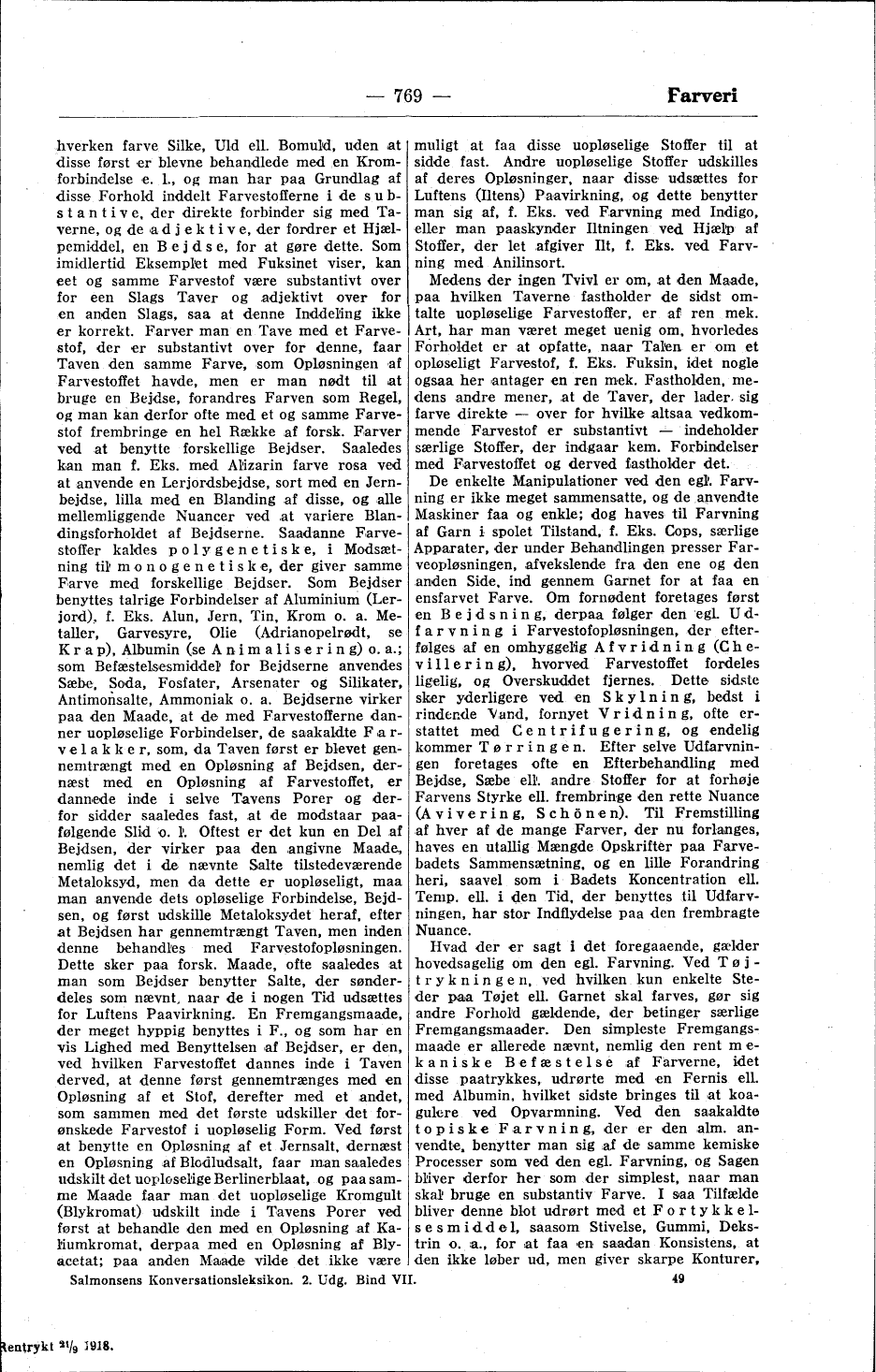 scanned image