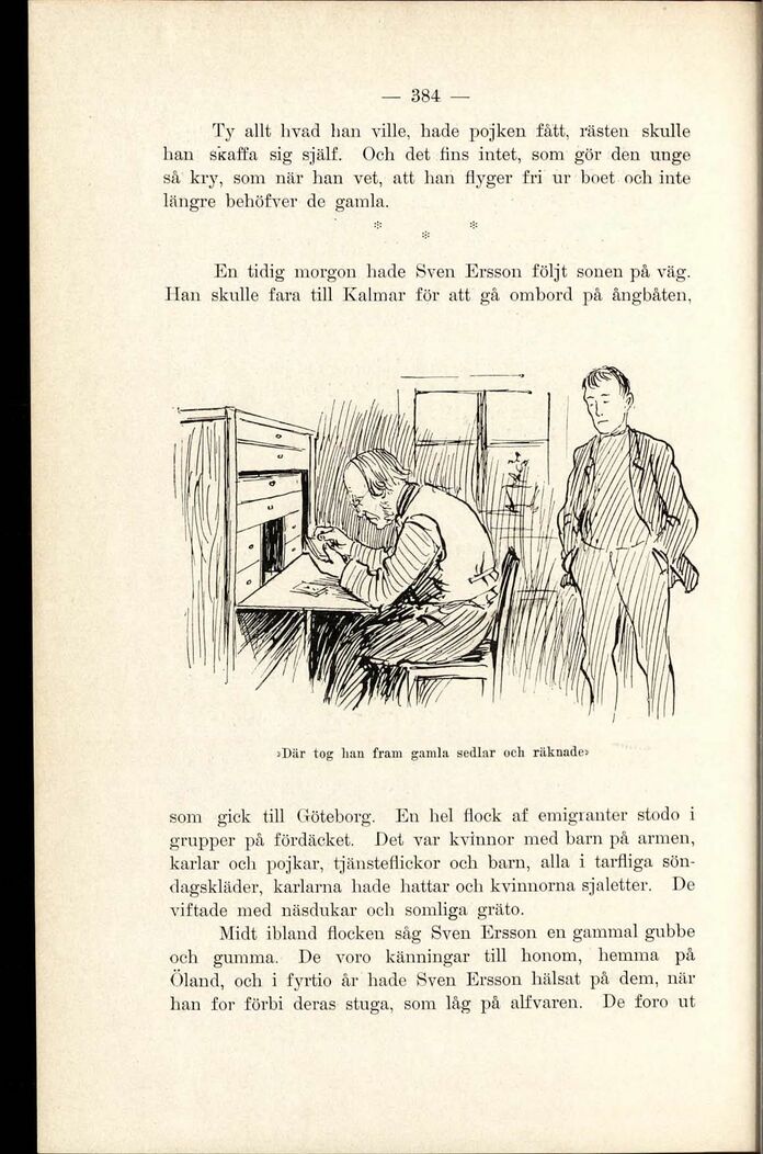 scanned image
