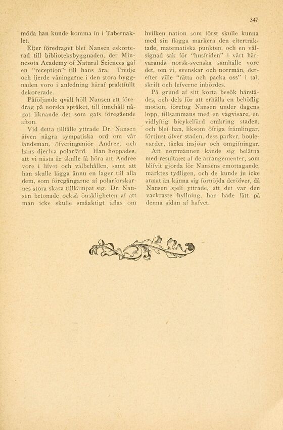 scanned image