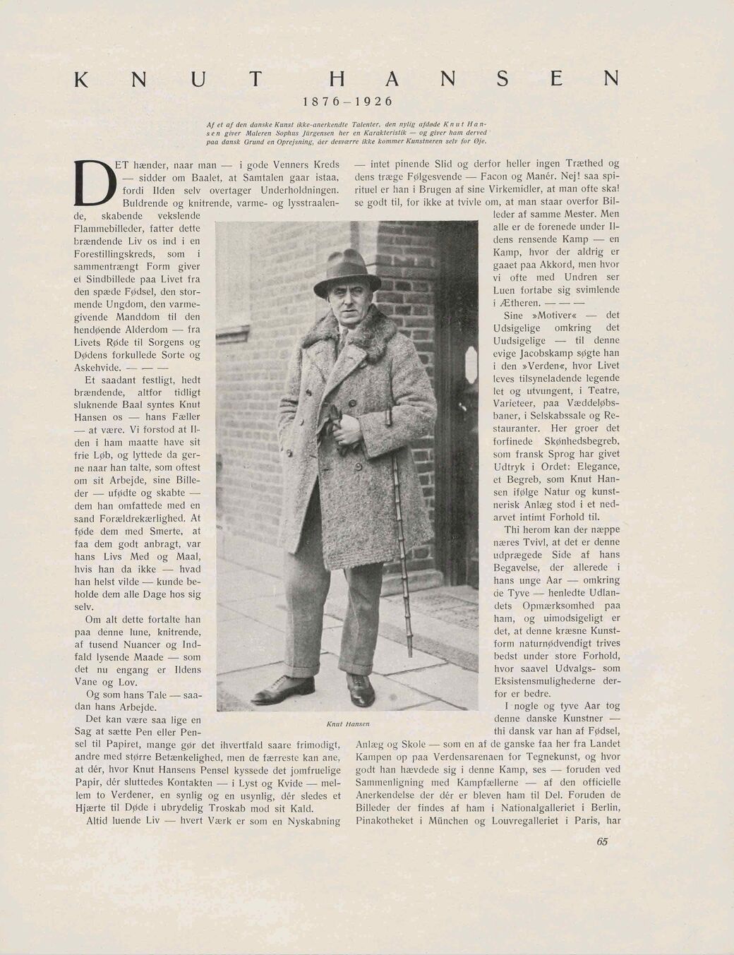 scanned image