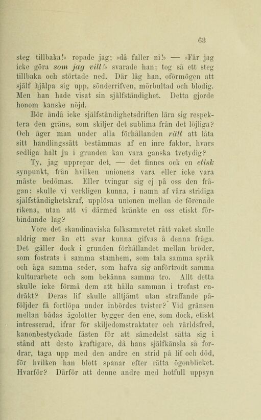 scanned image