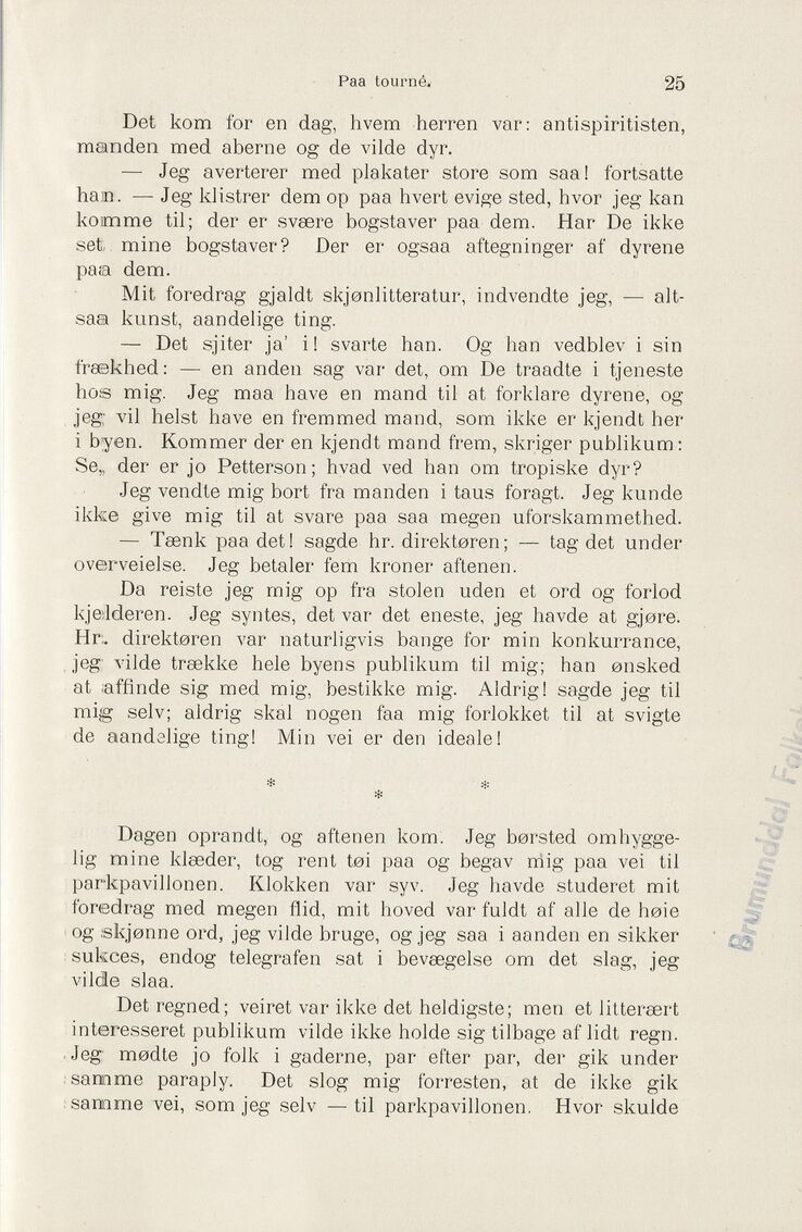 scanned image