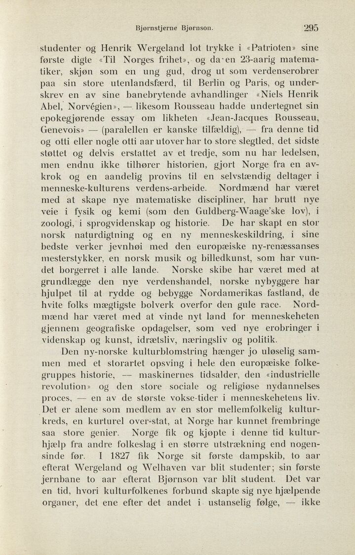 scanned image