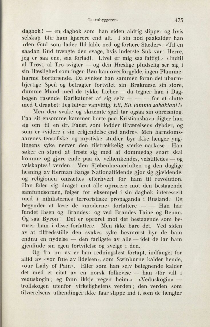 scanned image