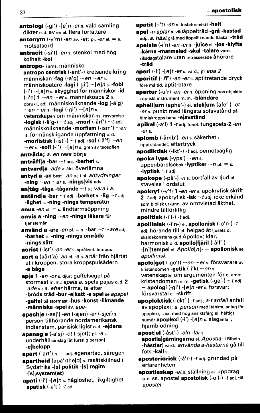 scanned image