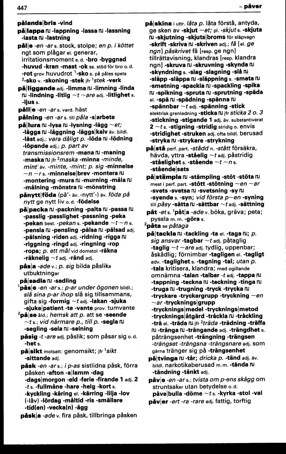 scanned image