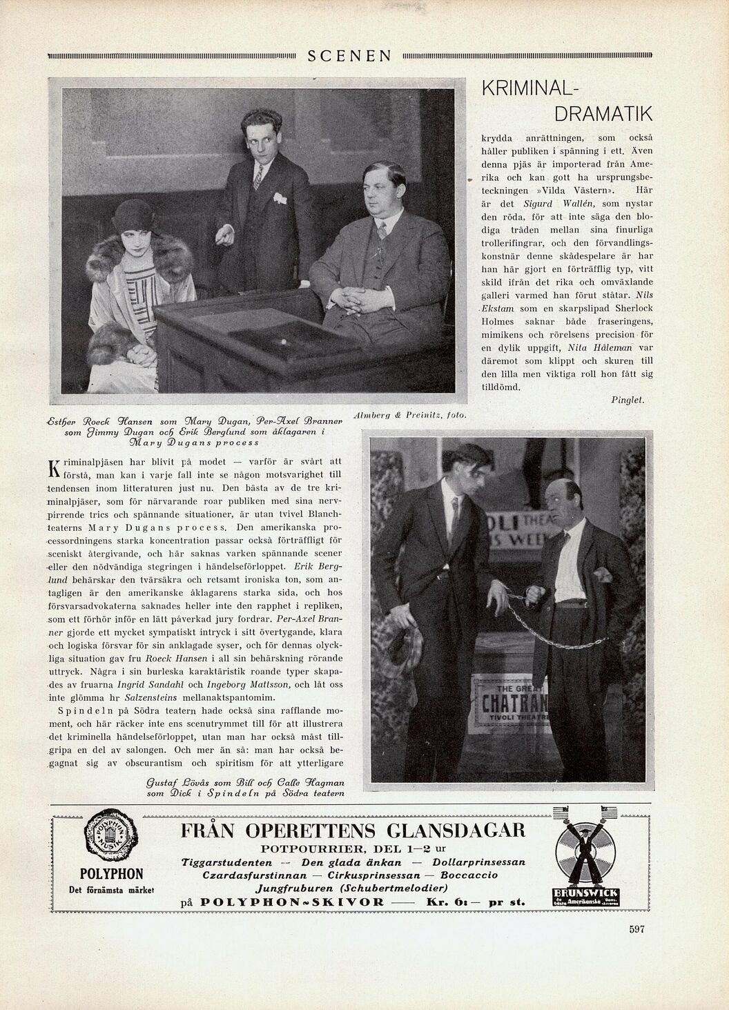 scanned image