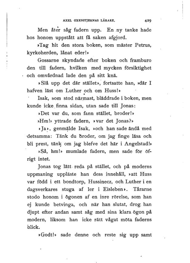 scanned image