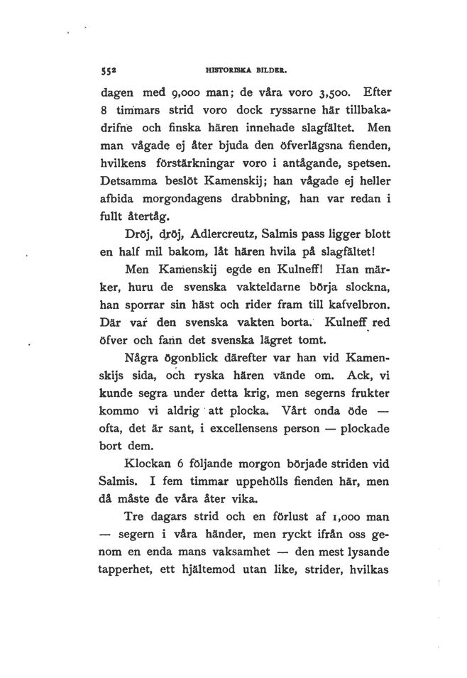 scanned image