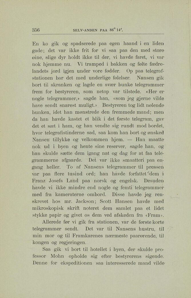 scanned image
