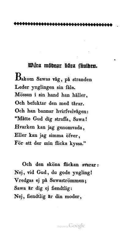scanned image