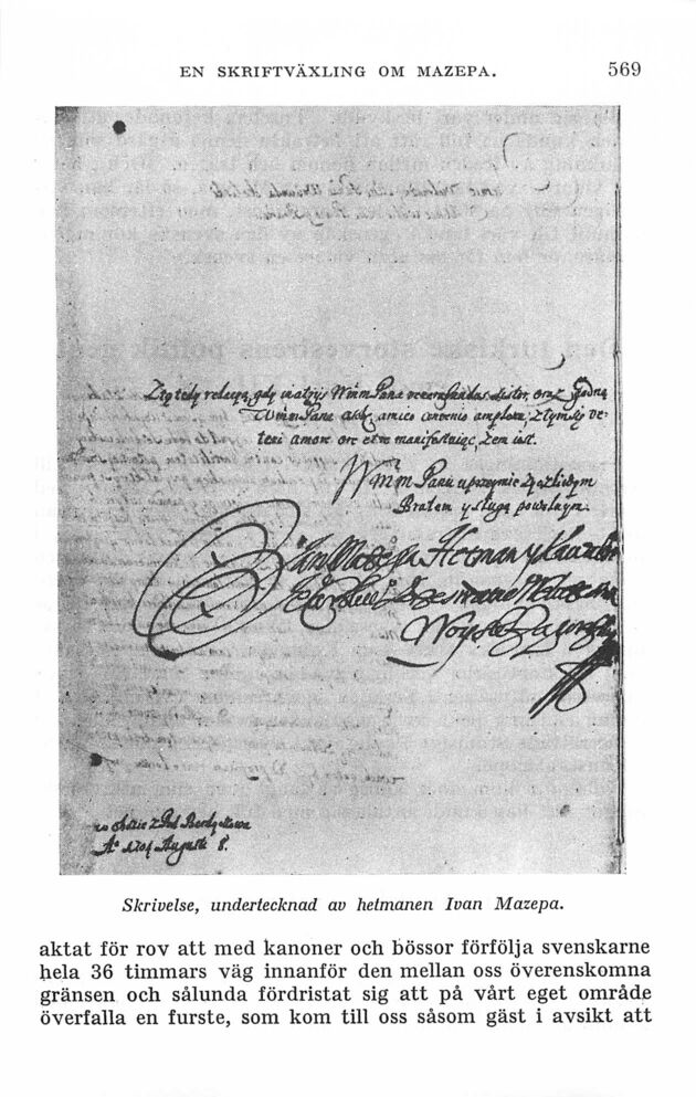 scanned image