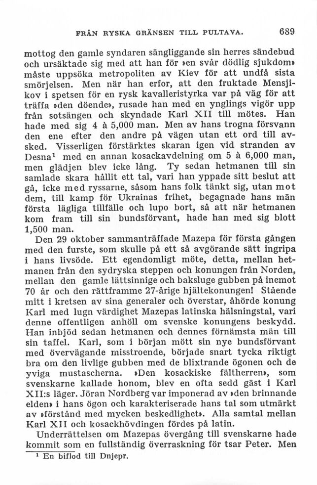 scanned image