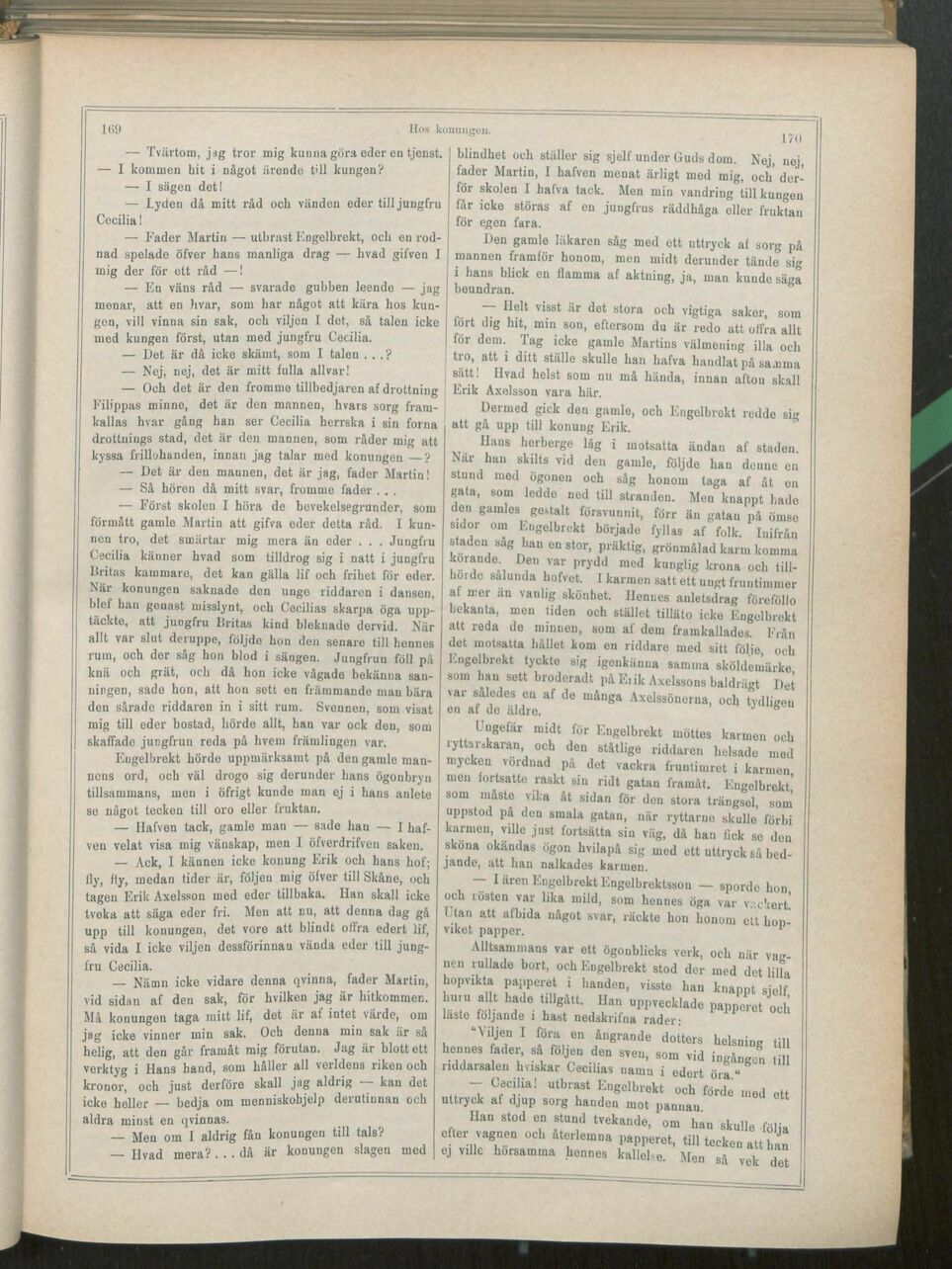scanned image