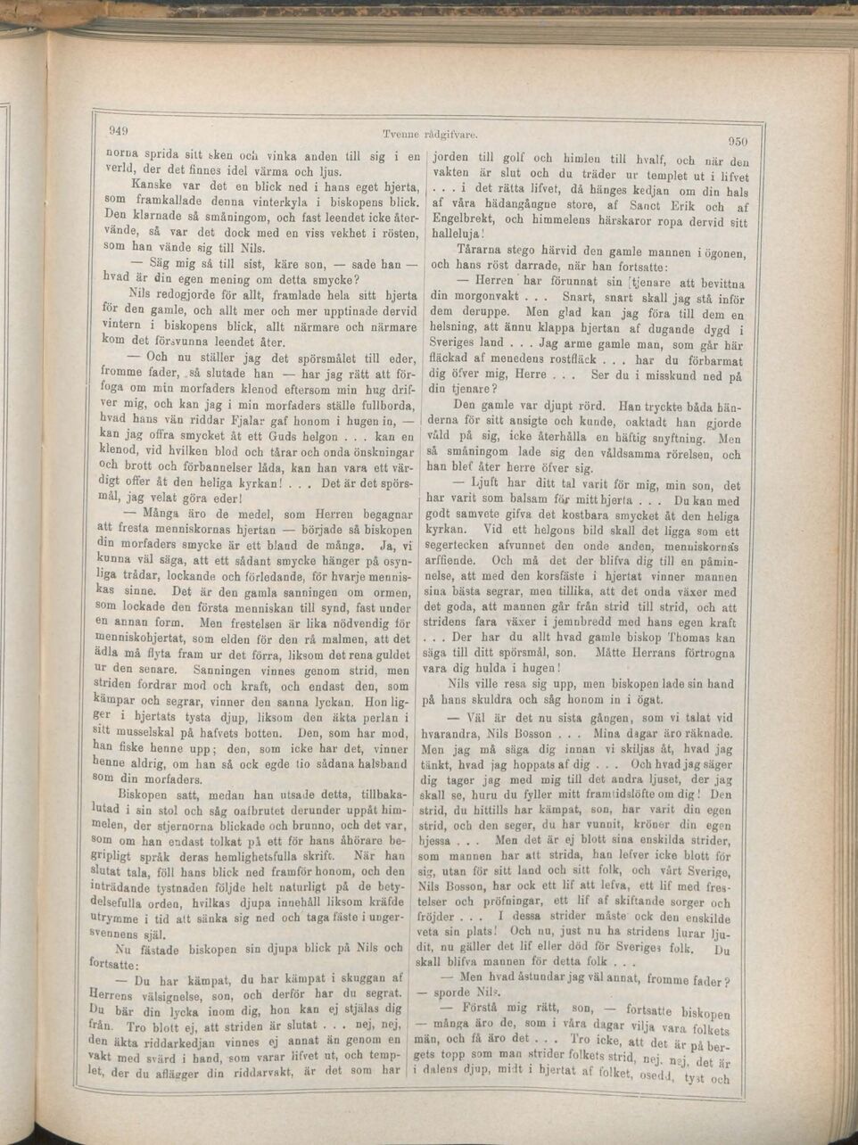 scanned image