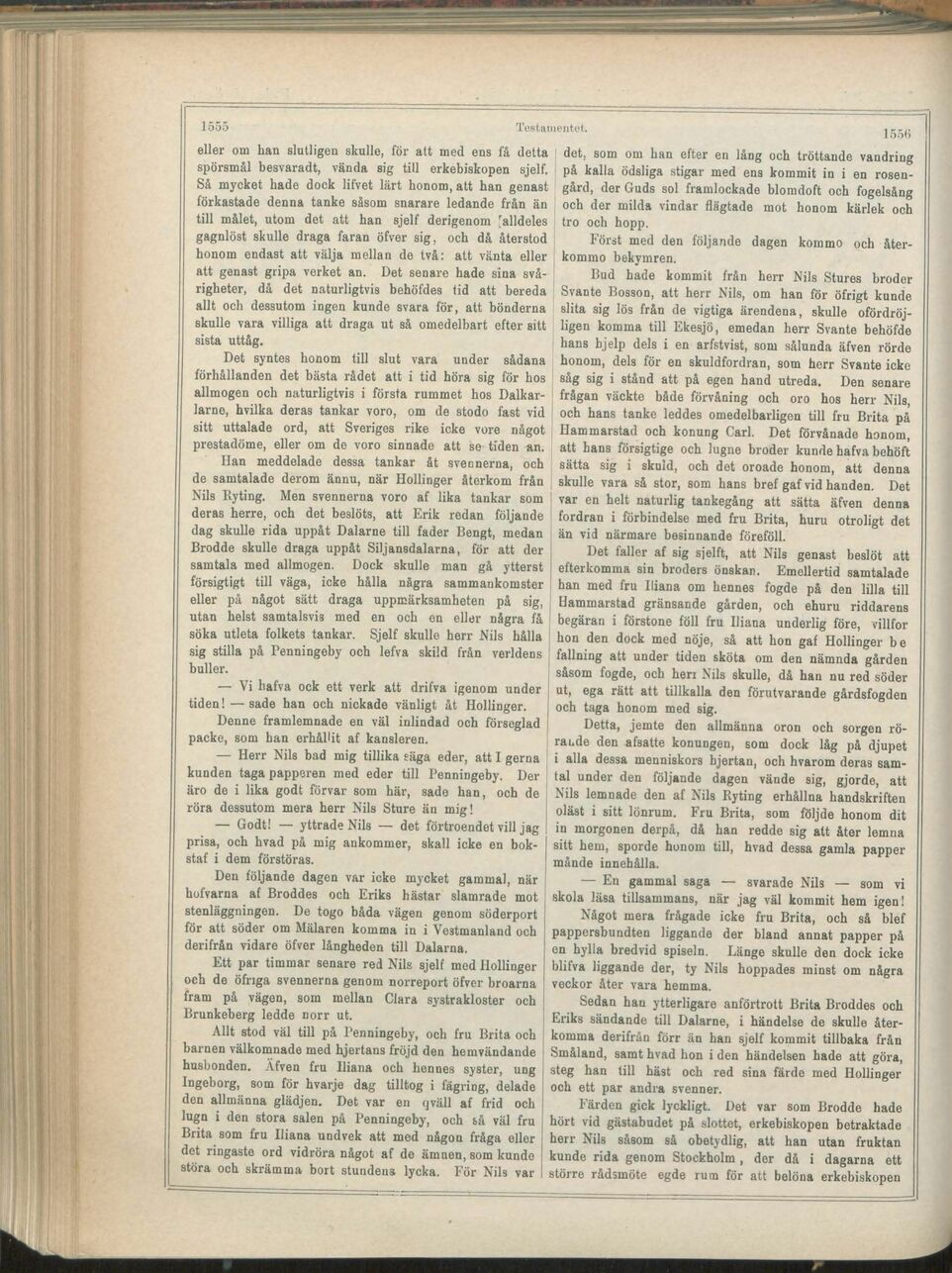 scanned image
