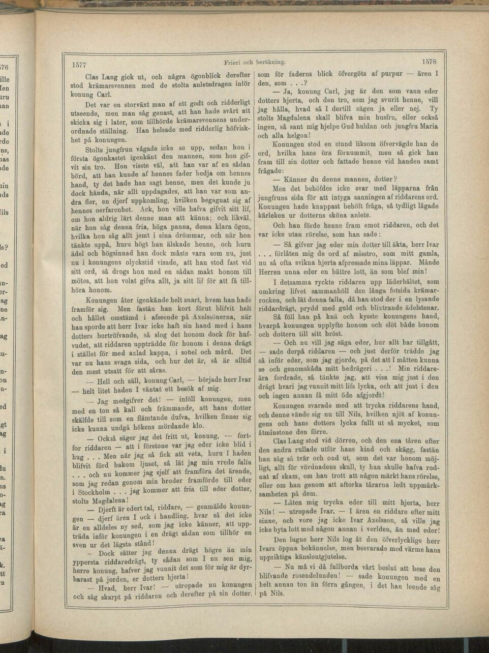 scanned image