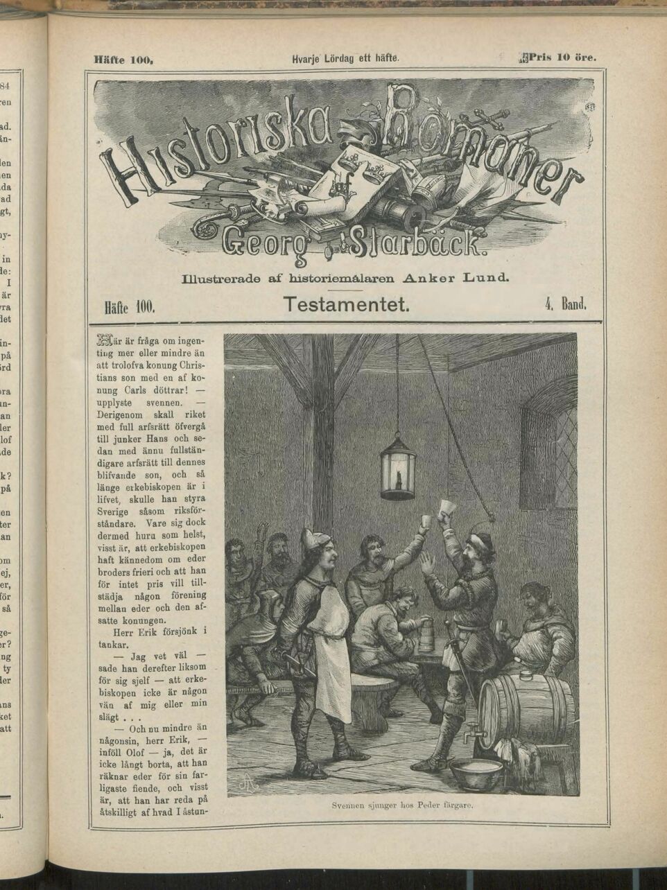 scanned image
