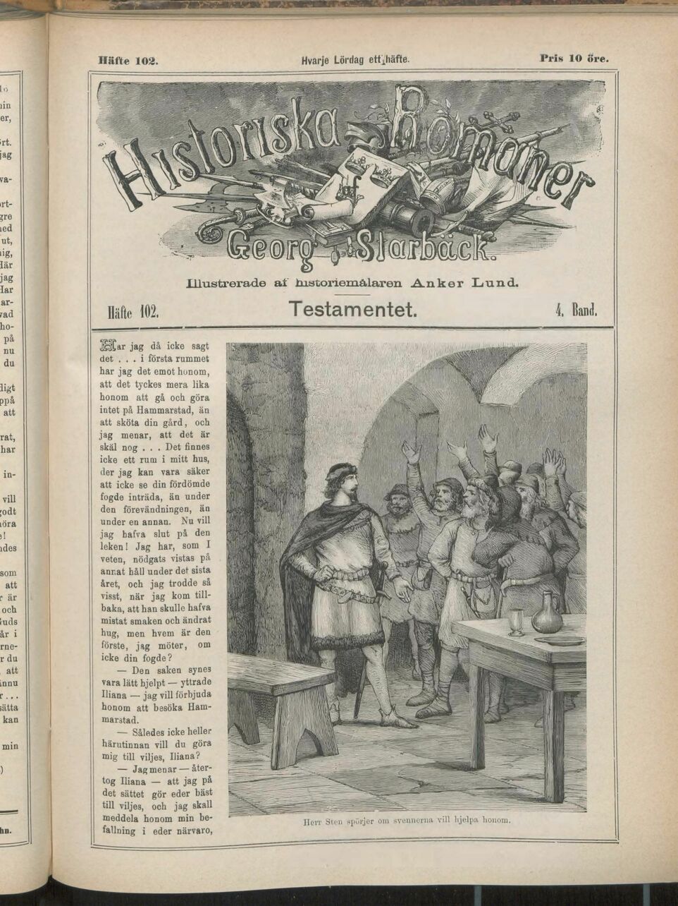scanned image