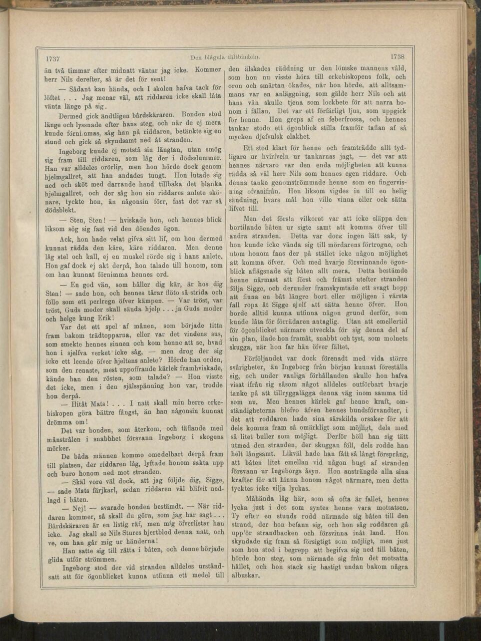 scanned image
