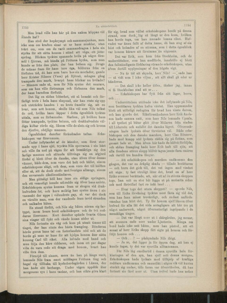 scanned image