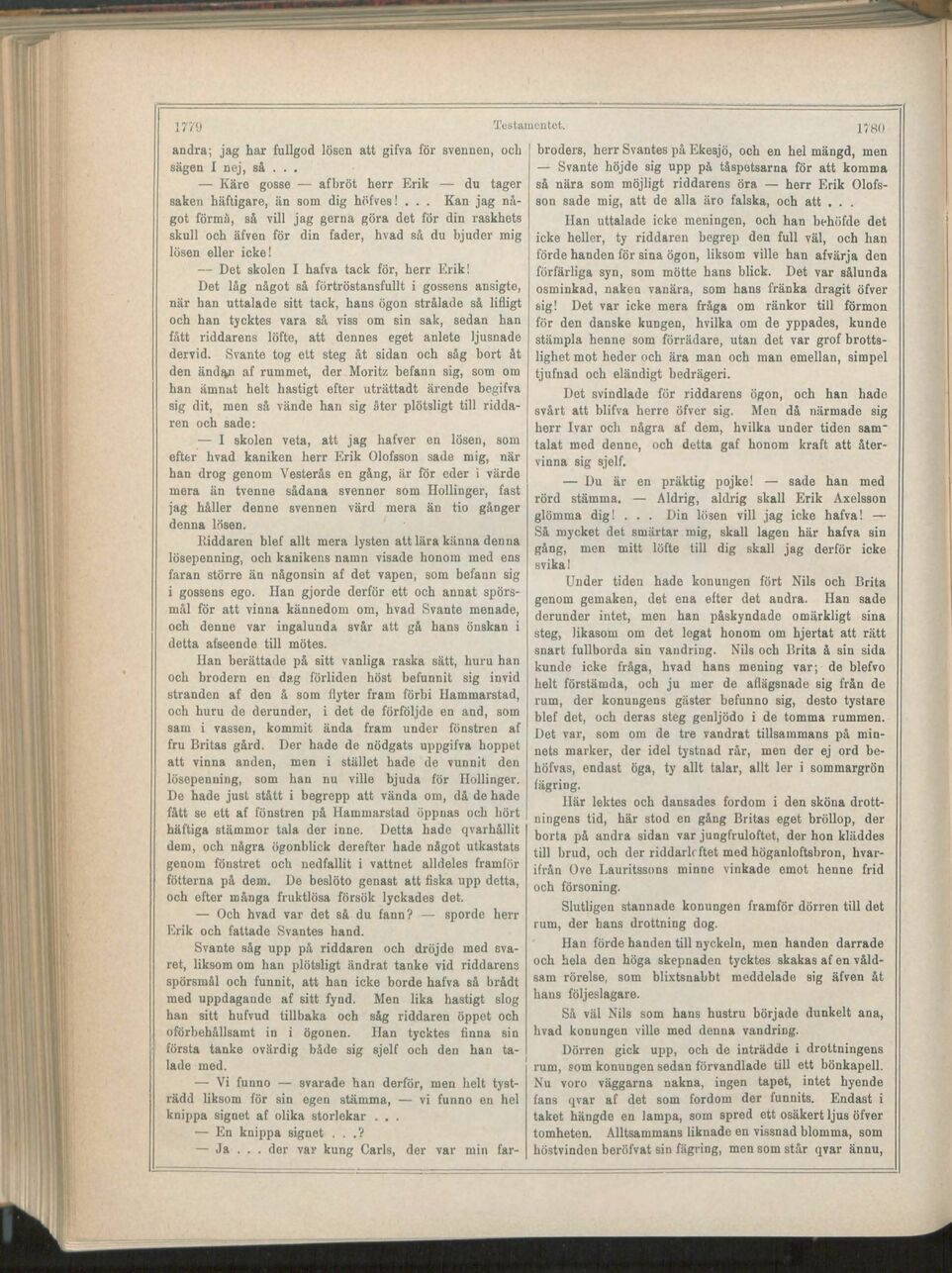 scanned image