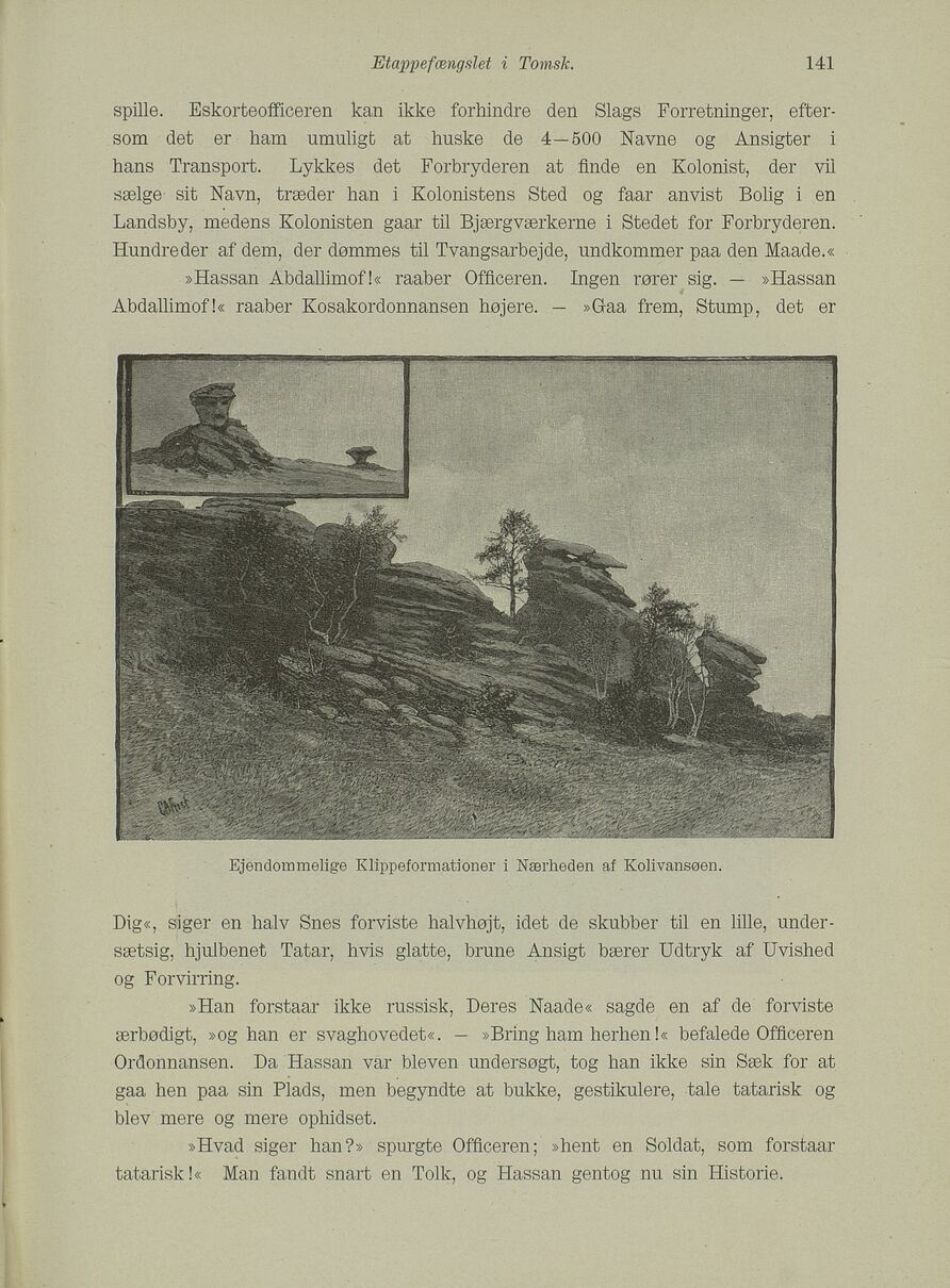 scanned image
