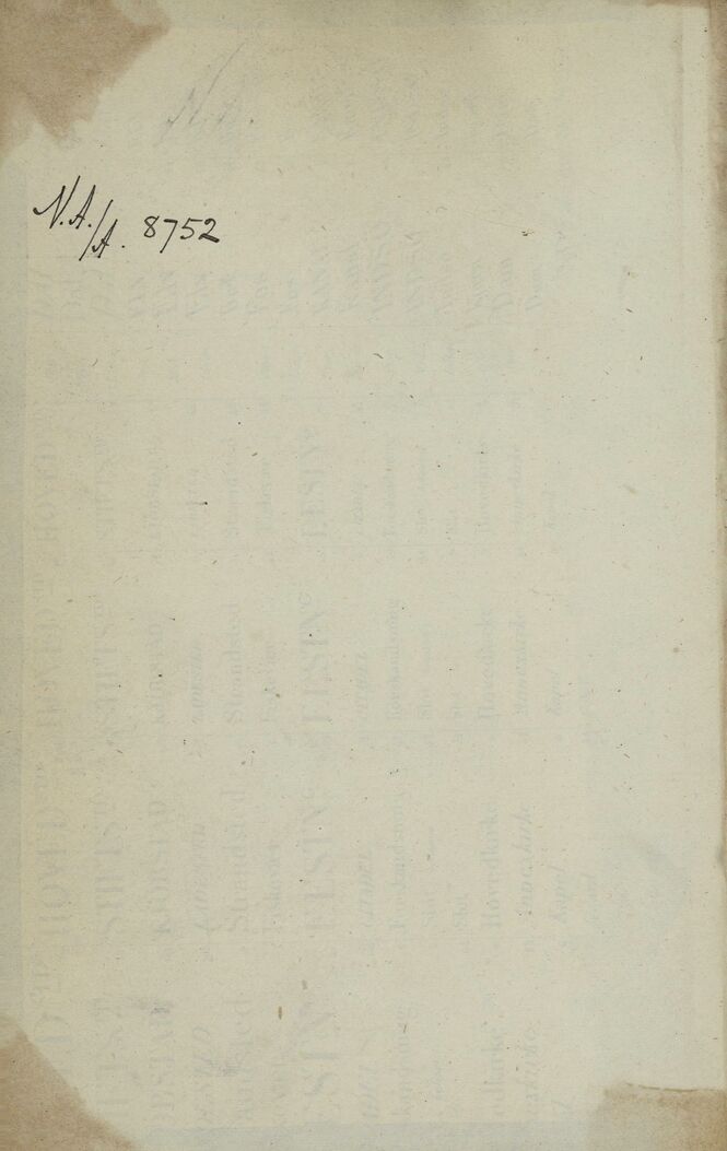 scanned image