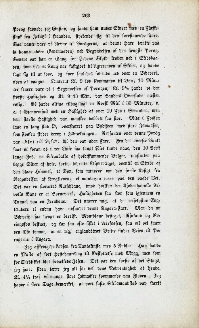 scanned image