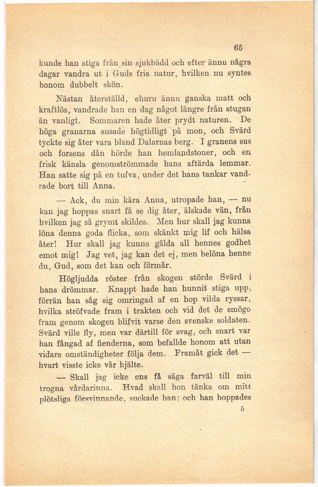 scanned image