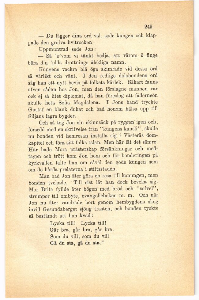 scanned image
