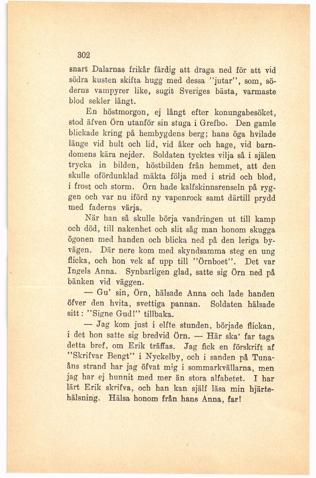scanned image
