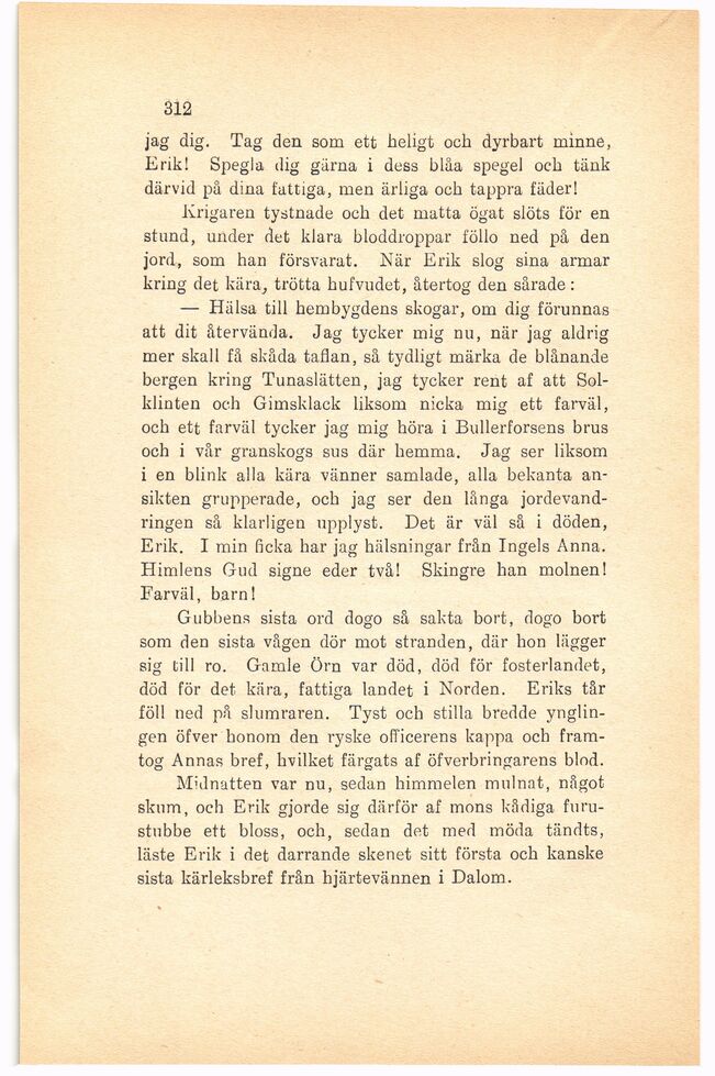 scanned image