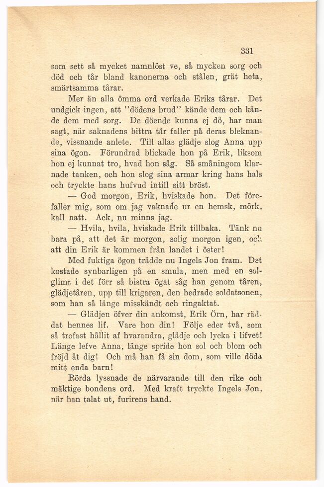 scanned image
