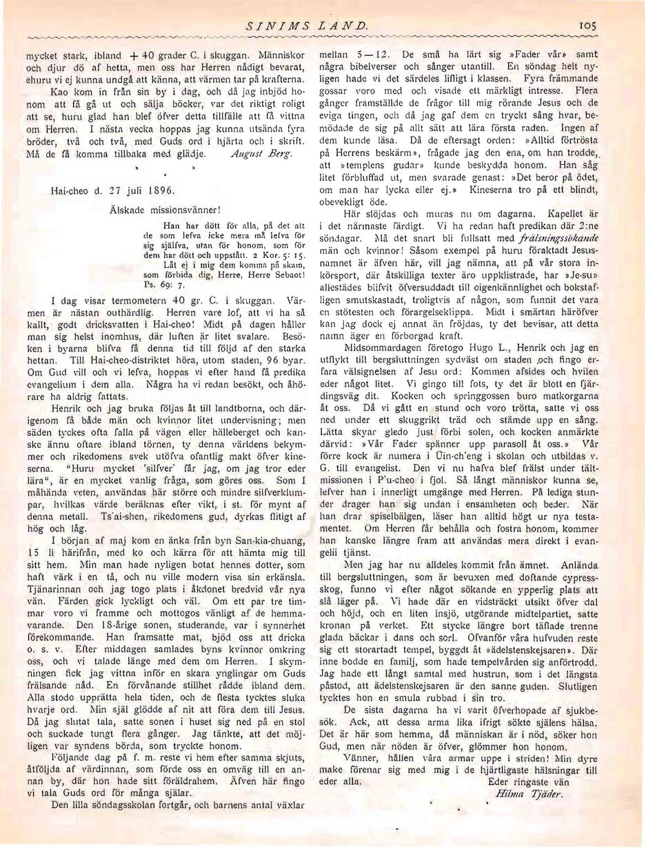 scanned image