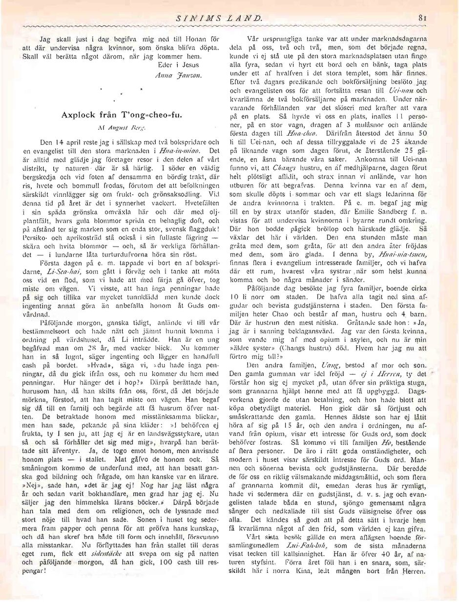 scanned image