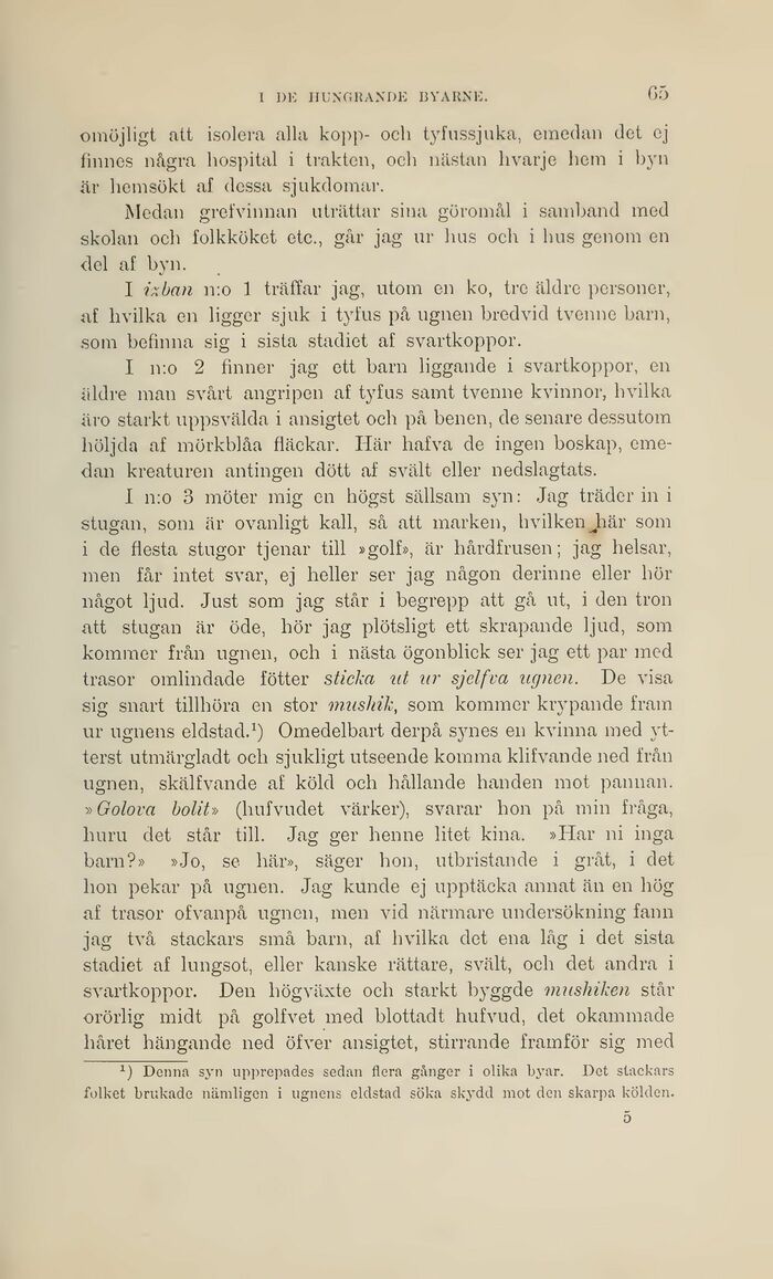 scanned image