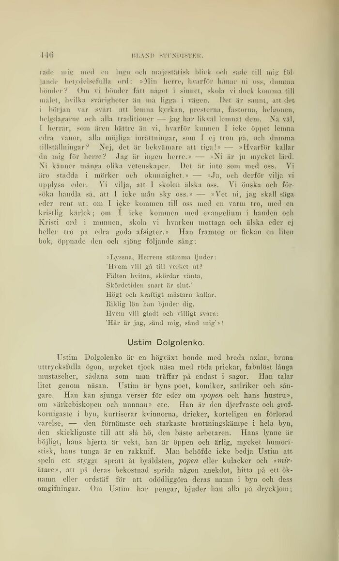 scanned image