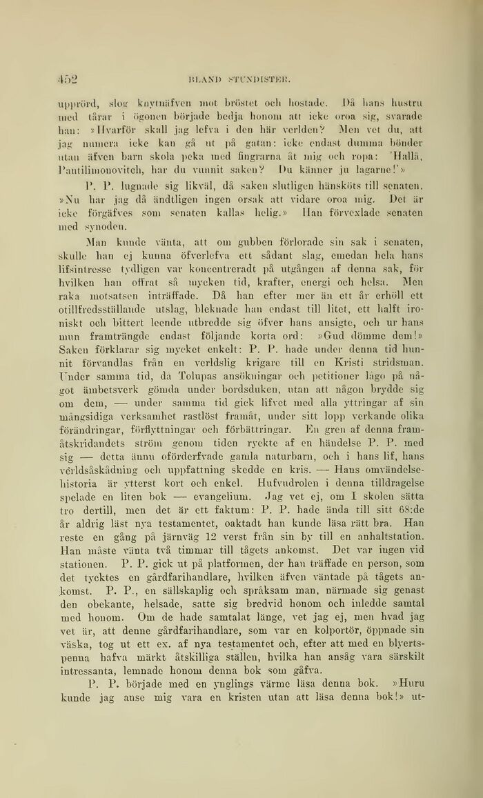 scanned image
