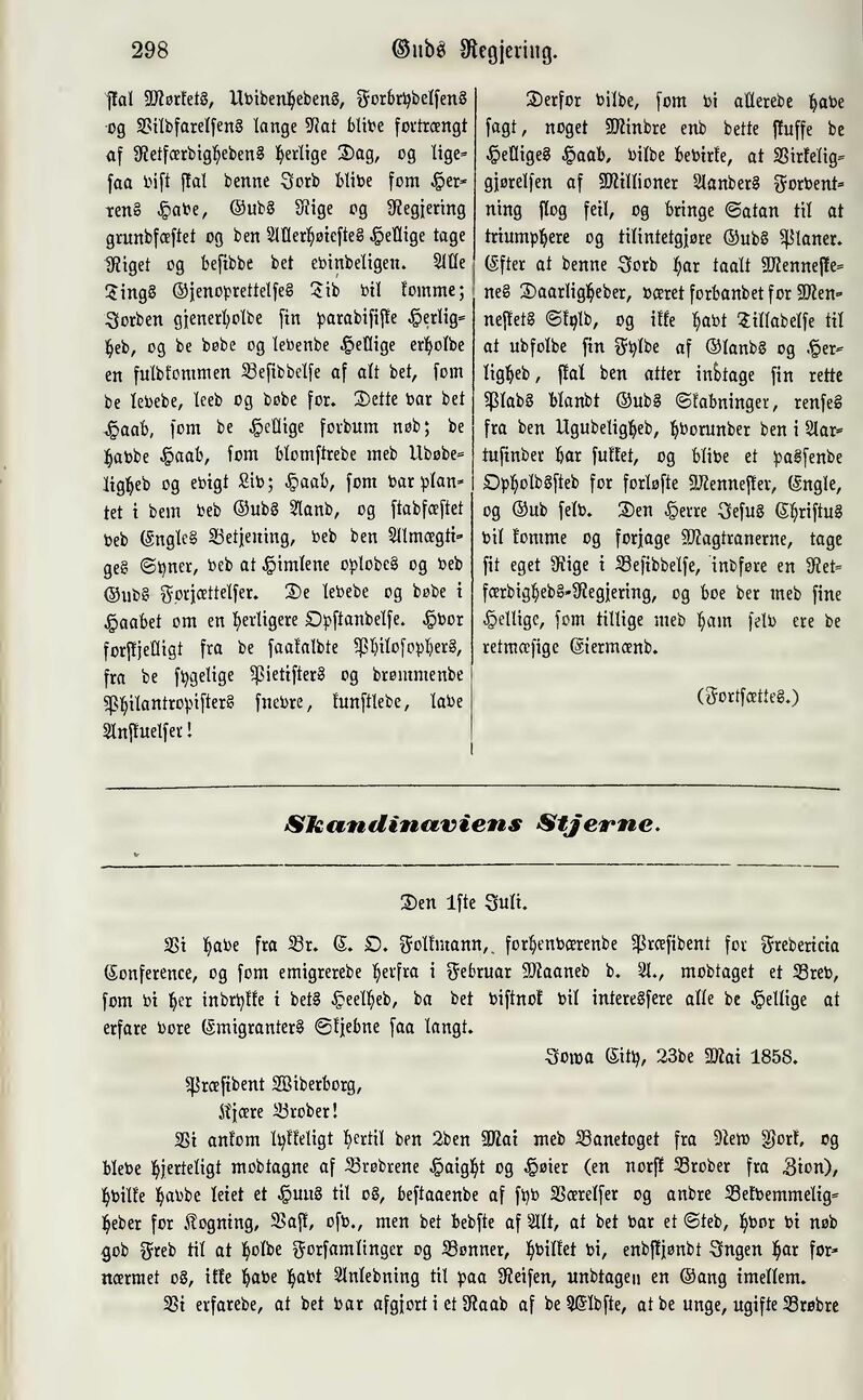scanned image