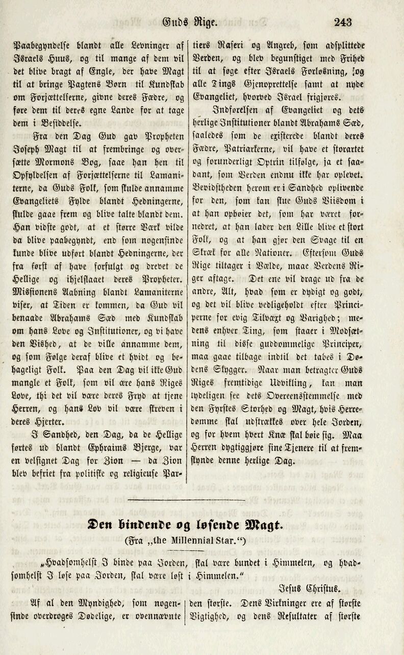 scanned image