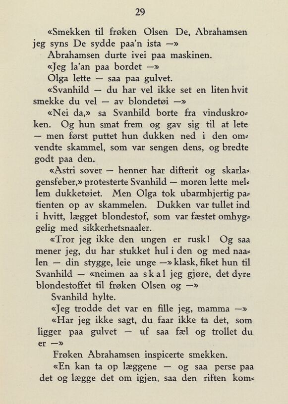 scanned image