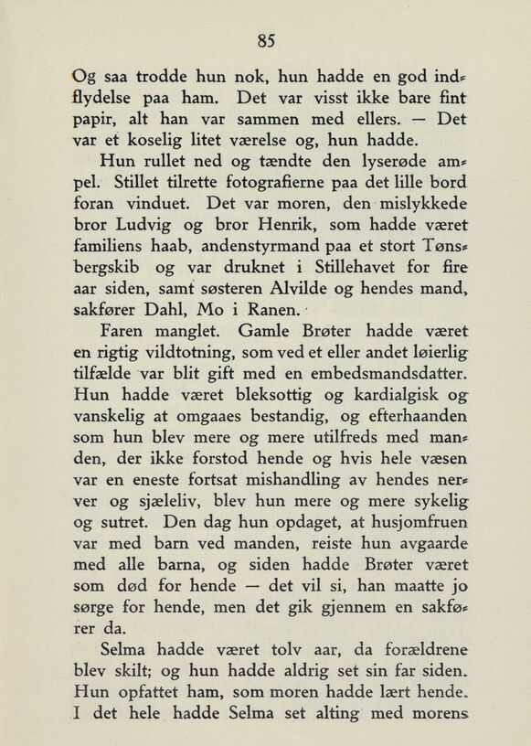 scanned image