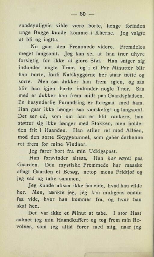 scanned image